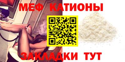 хмурый Добрянка
