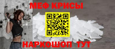 героин Гулькевичи