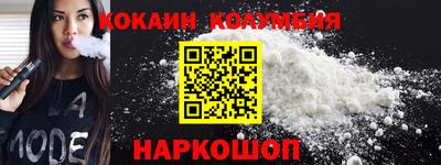 мефедрон Дмитров
