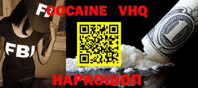 мефедрон Дмитров