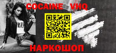хмурый Добрянка