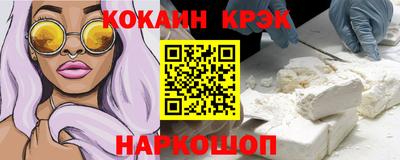 хмурый Добрянка