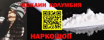 соль курить ск Гудермес