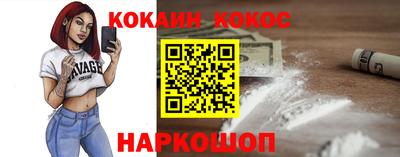 хмурый Добрянка
