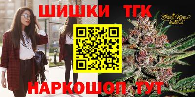 хмурый Добрянка