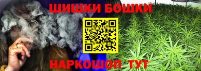 мефедрон Дмитров