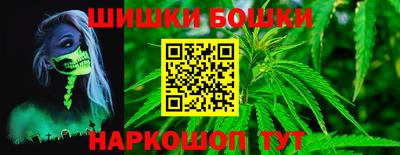 меф Гуково