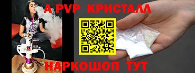 мефедрон Дмитров