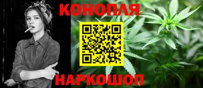 мефедрон Дмитров