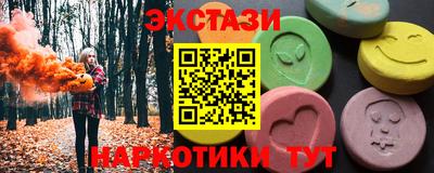 мефедрон Дмитров