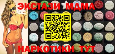 мефедрон Дмитров