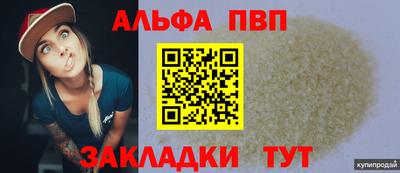 мефедрон Дмитров
