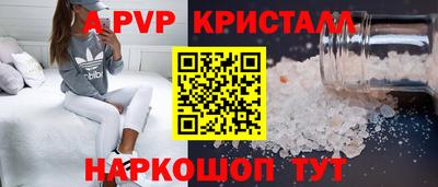 мефедрон Дмитров