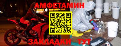 героин Гулькевичи