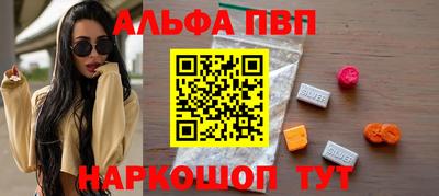 мефедрон Дмитров