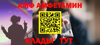 соль курить ск Гудермес