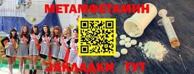 героин Гулькевичи