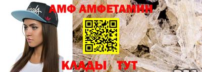 героин Гулькевичи