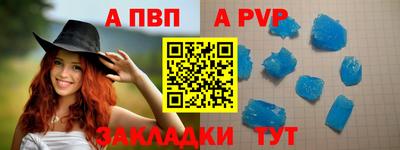 хмурый Добрянка