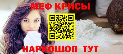 хмурый Добрянка