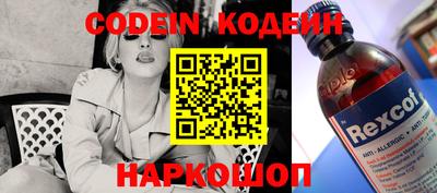 мефедрон Дмитров