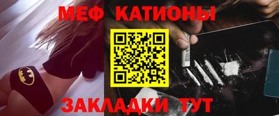 героин Гулькевичи