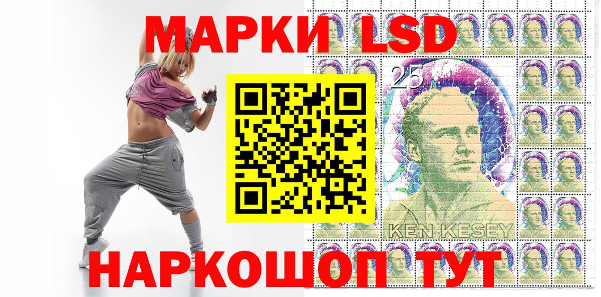 ГАШИШ Каменка
